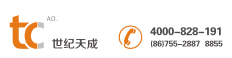深圳世紀天成廣告有(yǒu)限公(gōng)司